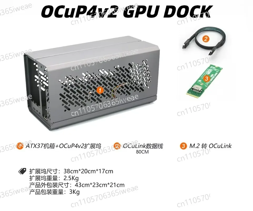 Rangka Logam untuk Dock, Kartu - Oculink Egpu Dock Graphics Card ulasan dan harga