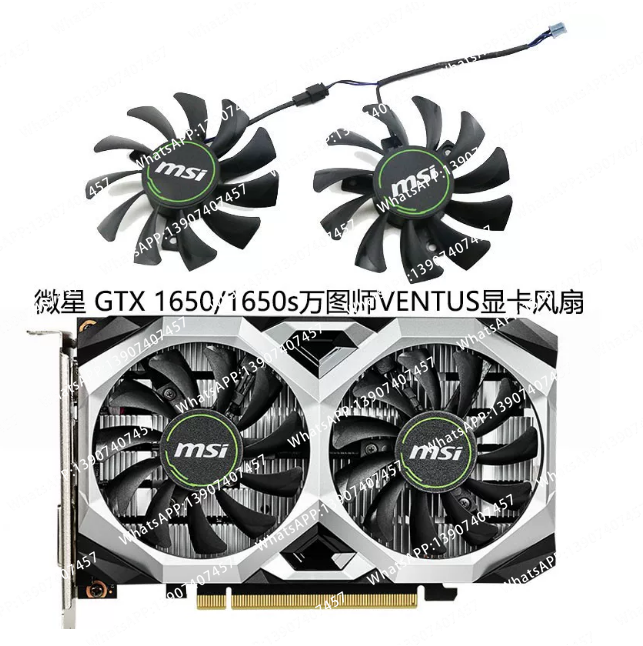 Kipas Pendingin Pengganti untu - Rtx 4080 Super 16Gb ulasan dan harga